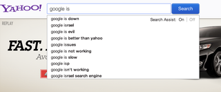 Illustration for article titled What Search Engines Really Think of Each Other